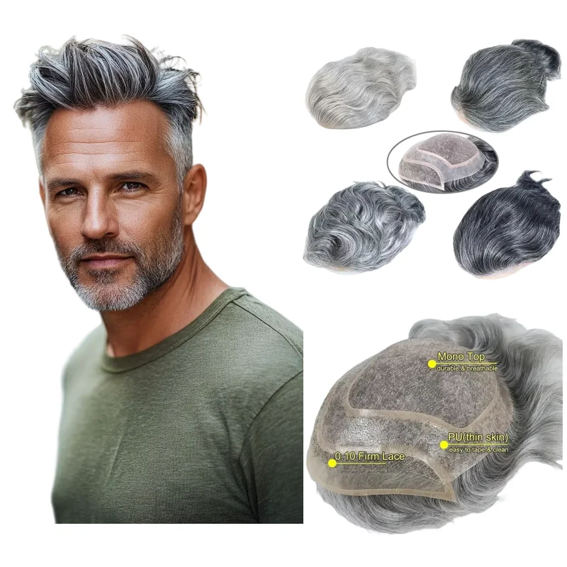 شعر مستعار رمادي للرجال قاعدة أحادية 8 × 10 بوصة شعر بشري دانتيل مع ألوان خفيفة الوزن من البولي يوريثان 1B60 # 7 # 613 للراحة