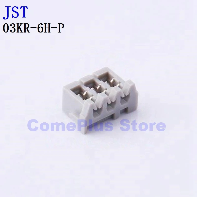 10PCS 02KR-6H-P 03KR-6H-P Connectors