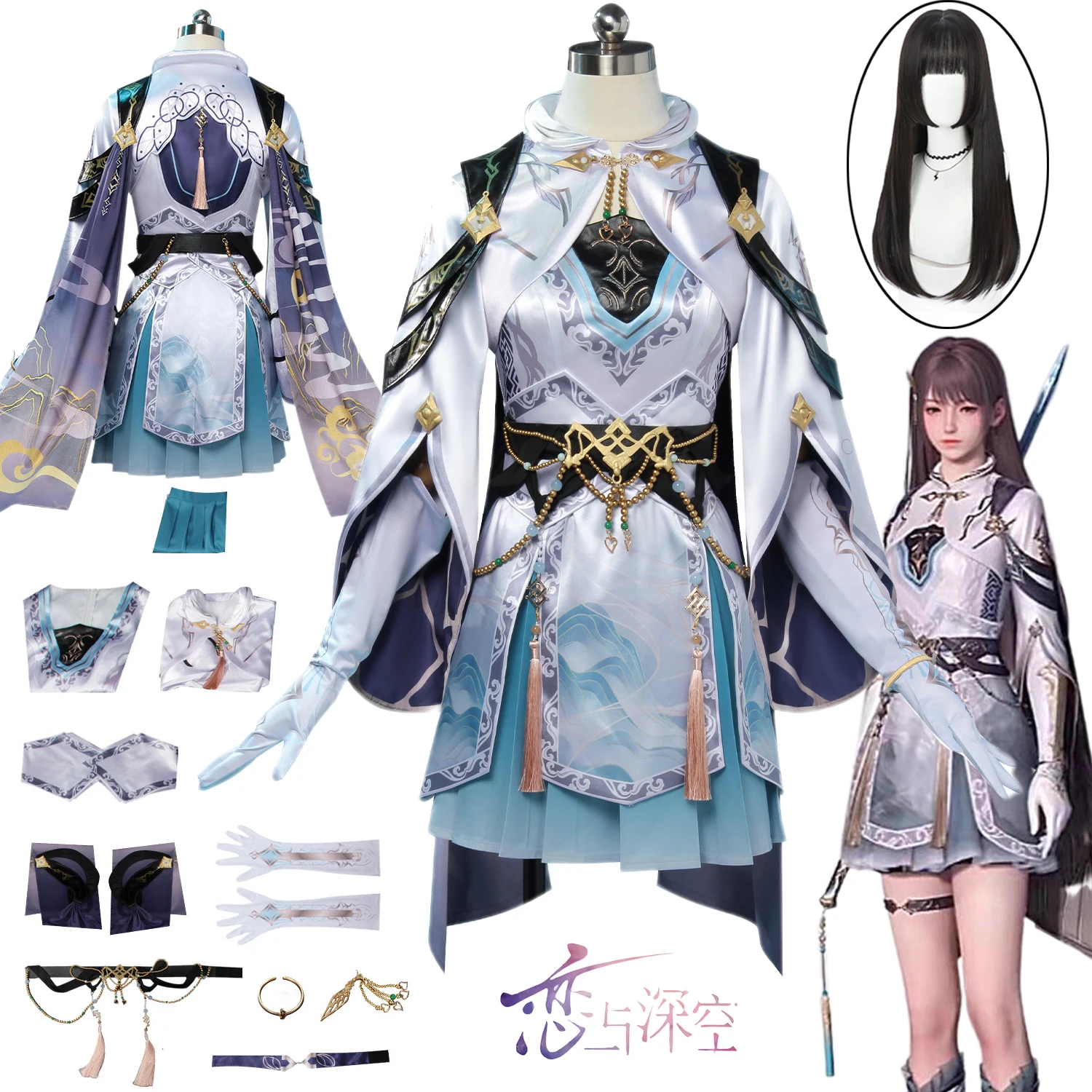 

Игра Love and Deepspace Косплей MC Hunter Костюм Парик Необычный наряд Полный комплект Женский боевой костюм Униформа Хэллоуин Вечеринка Сексуальная девушка