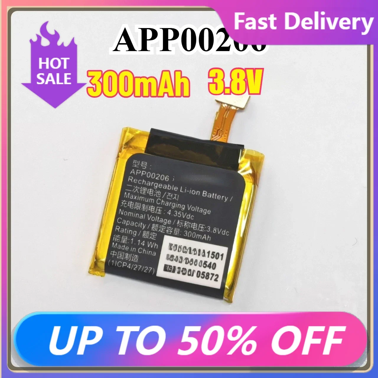 5PCS APP00206 Replacement Battery for MS744517 Watch Battery for Smart Watch Accumulator 3.8V 300mAh