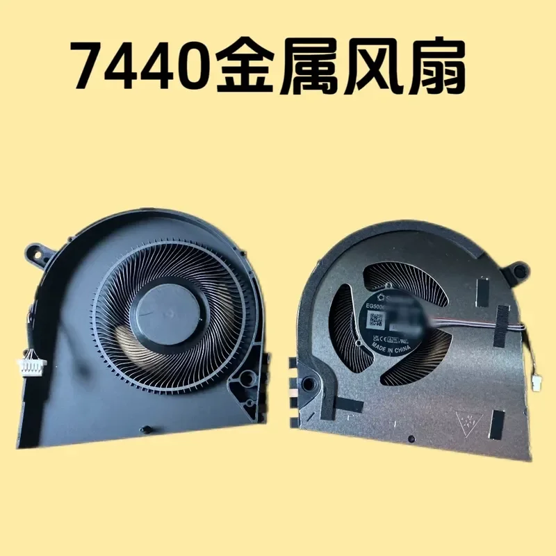 cpu-cooling-fan-for-dell-latitude-7440-metal-replacement-fan-for-dell-002r23
