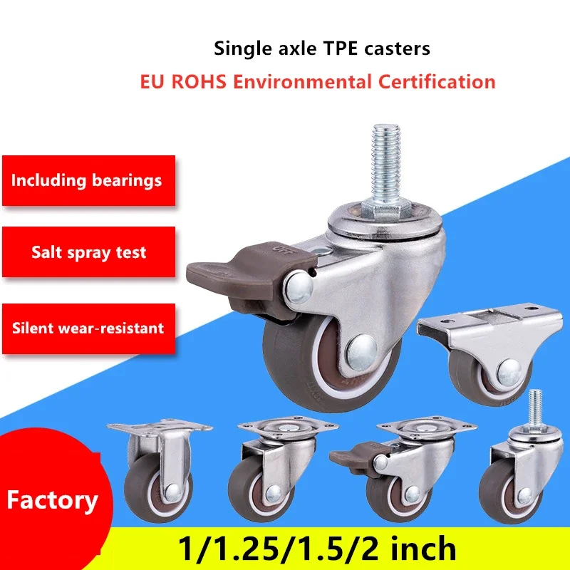 4 Pcs 1-2Inch  Wheel M6/8/10 Screw Light TPE Casters Universal Rollers with Brakes Furniture Silent Bearings Soft Rubber