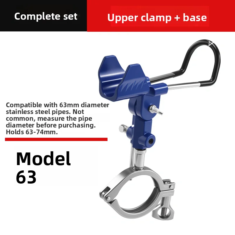 63형 풀세트 (거치대 + 카드 슬롯)