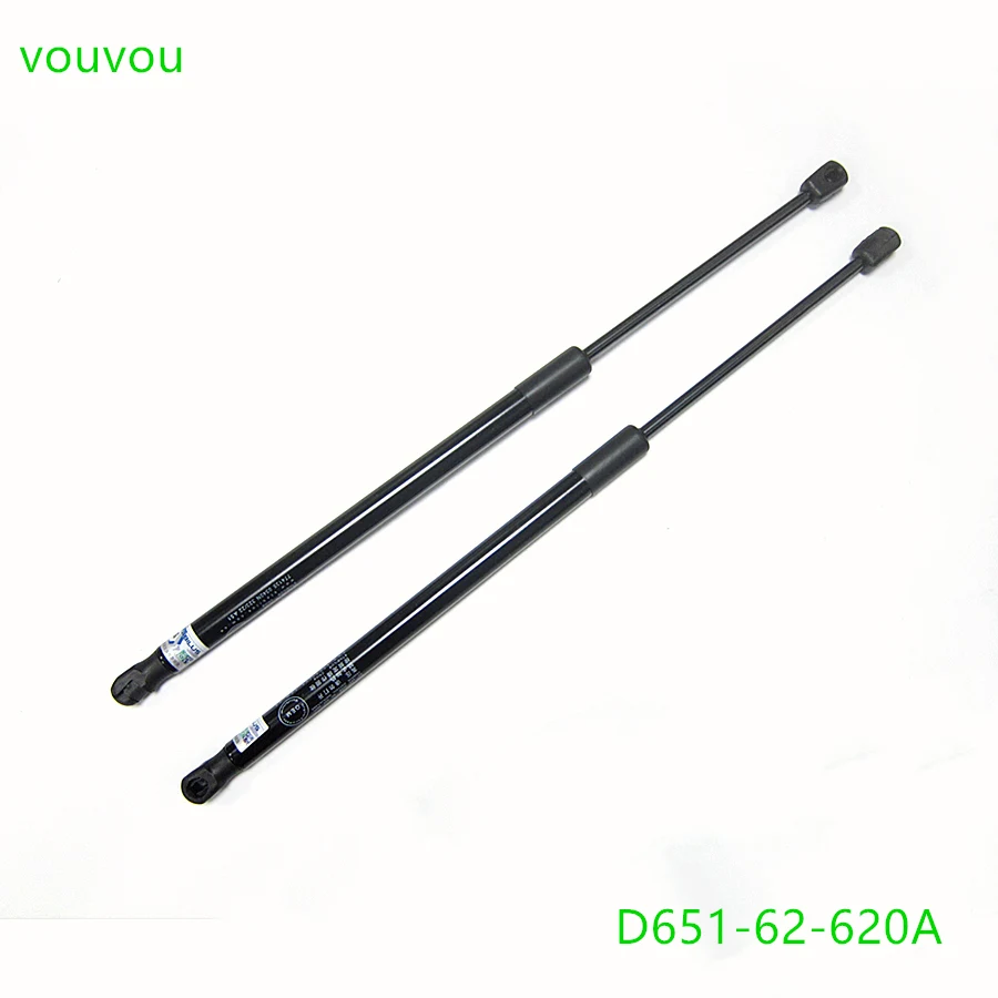 Car high quality D651-62-620A tail gate gas spring dampers for Mazda 2 hatchback 2007-2013 DE 5 door