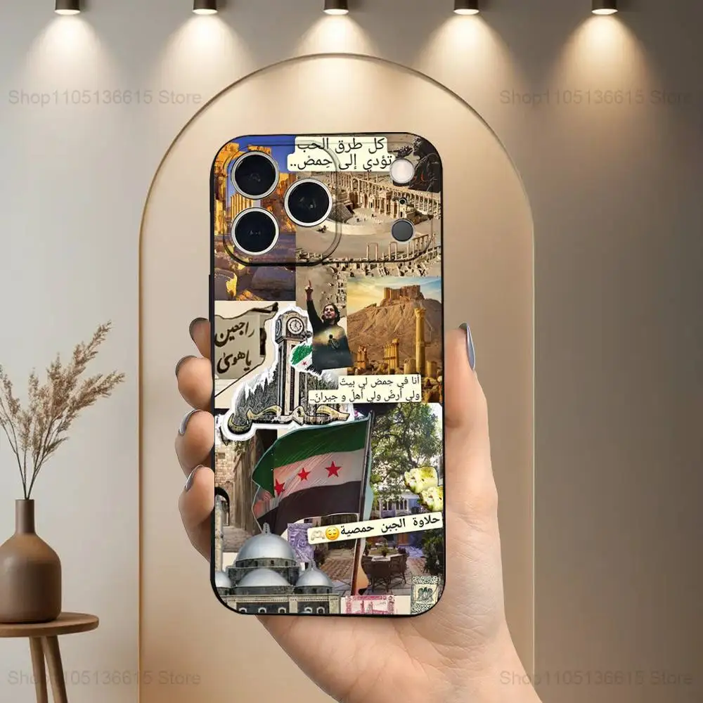 حافظة 515 Map Deir ez-Zor سوريا لهاتف iPhone 17,16,15,14,13,12,11 Air,Plus,Pro Max,XS,X,XR,SE,Mini,8,7,غطاء أسود من السيليكون الناعم #3