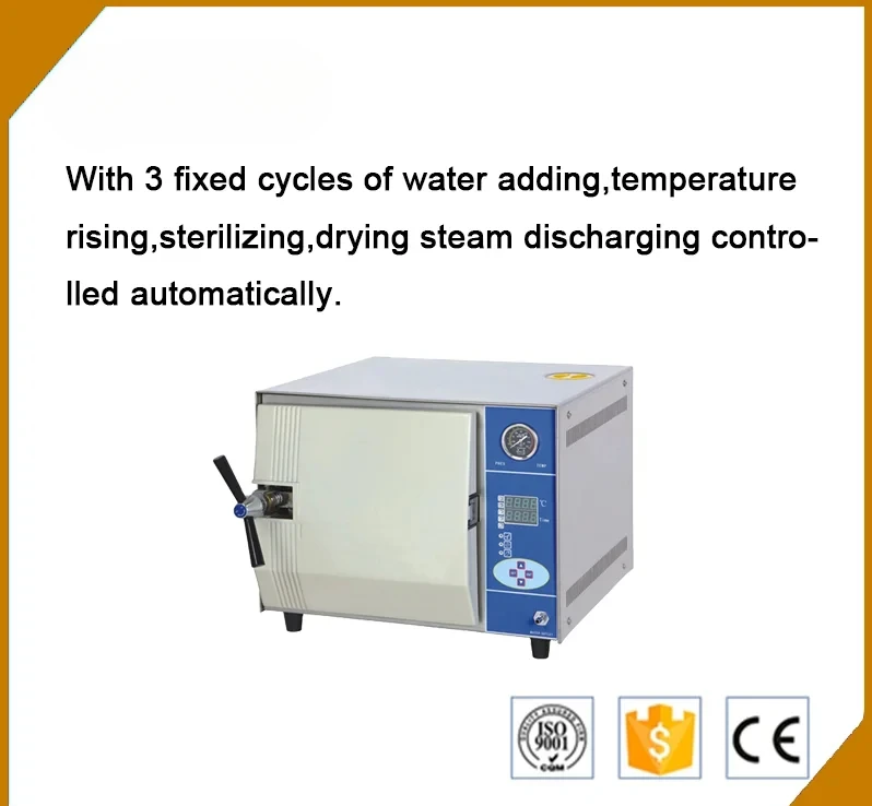 TM-XA20D/24D Laboratory Stainless Steel fully automatic Digital table top autoclave steam sterilizer with drying function
