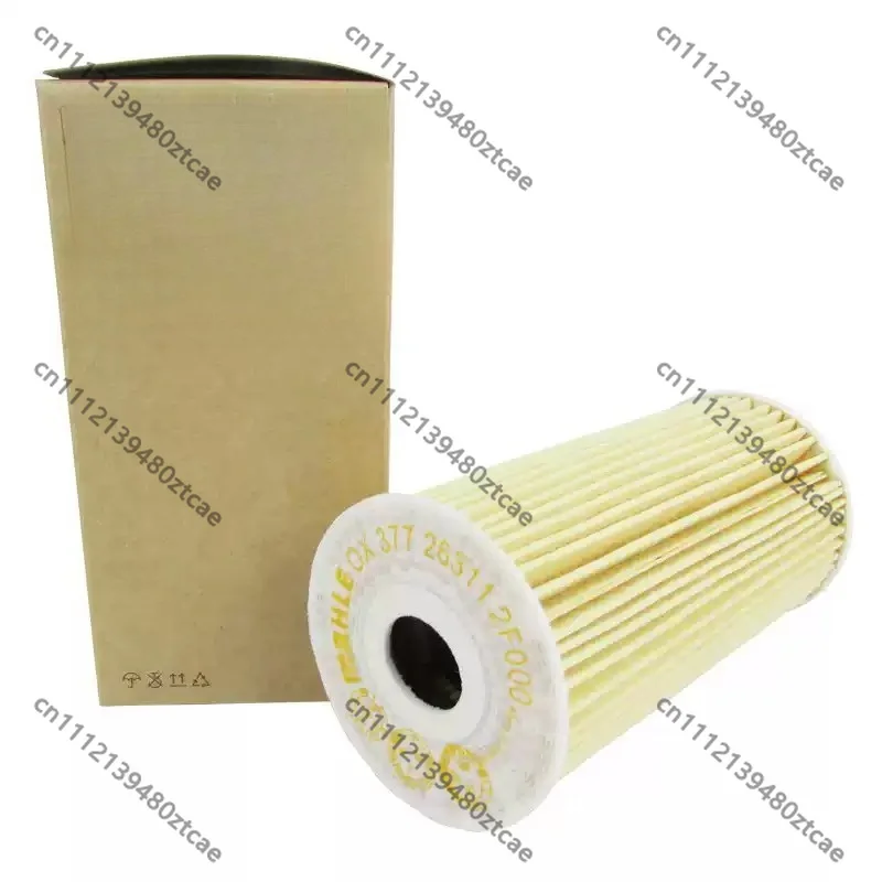 Diesel Oil Filter Fit for Kia Carnival VQ Hyundai Santa Fe Grand Santa Fe Car Engine Spare Parts