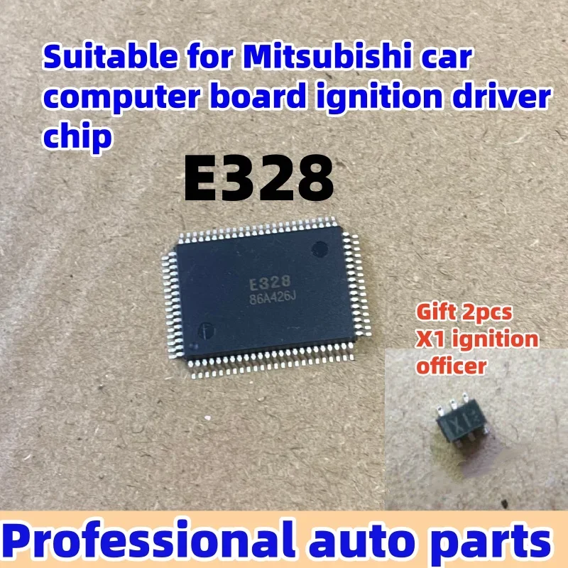 

5 шт./лот E328 подходит для автомобильного компьютерного блока управления зажиганием Mitsubishi, чип-драйвер зажигания, подарок, трубка зажигания X1