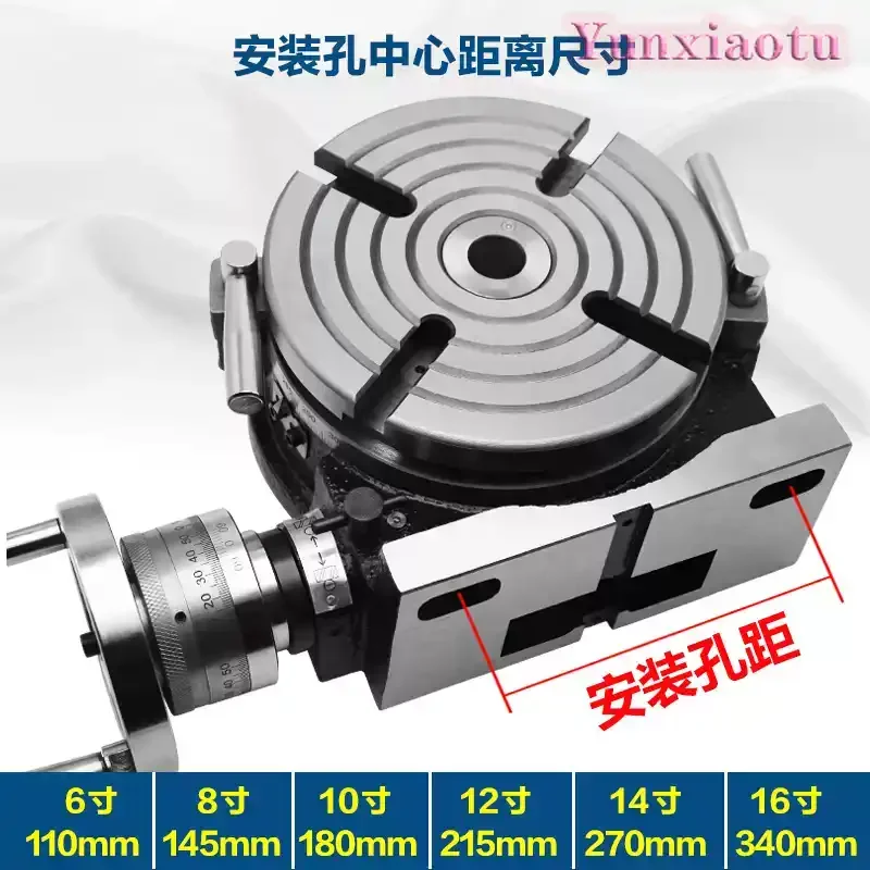 High precision diameter vertical horizontal milling machine turntable 3/4/5/6/8/10/12/14/16 inch