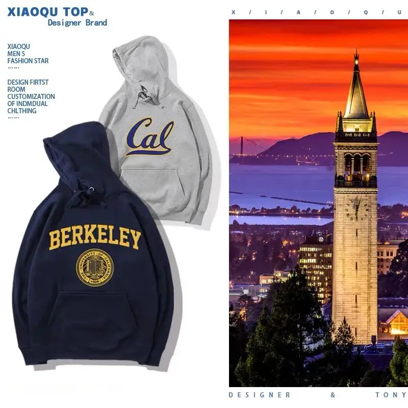 University of California, Berkeley University of California Uniform Hooded Sweater Uniform Men's and Women's Sweaters