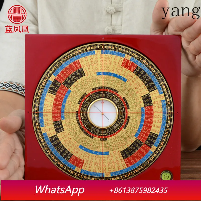 

CX high-precision profound sky flying star compass brass high-precision warp instrument new