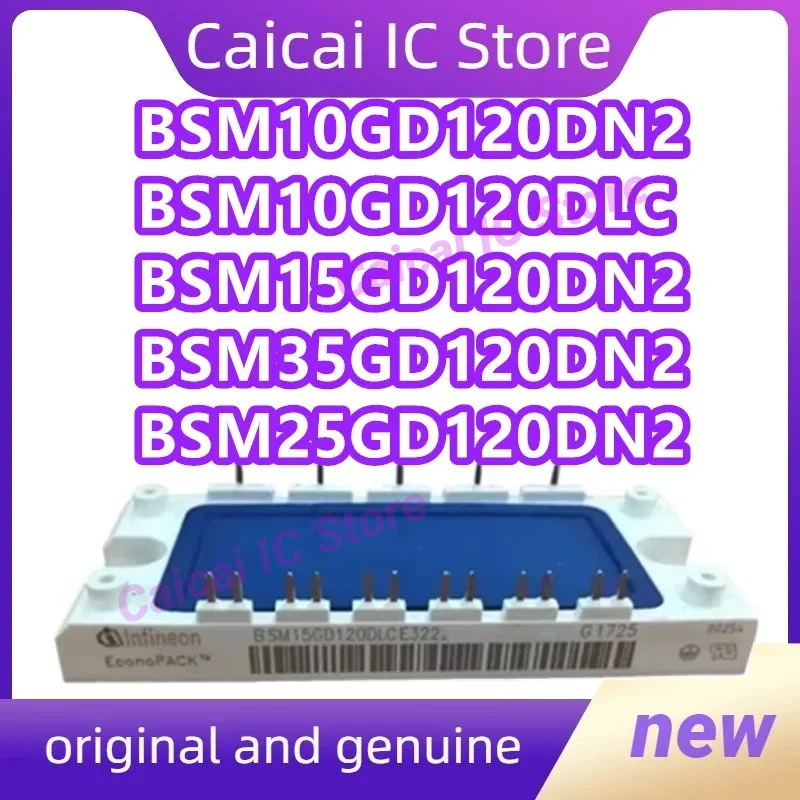 BSM35GD120DN2 BSM10GD120DN2 BSM15GD120DN2 BSM25GD120DN2 BSM10GD120DLC   NEW Original Module