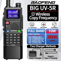 Baofeng UV-5RH  Air Band Walkie Talkie 3800mAh 10w Wireless Copy Frequency Multi Band AM Type-C for UV-5R Long Range Ham Radio