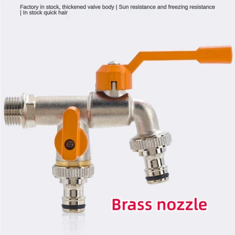 خزان مياه نحاسي مزدوج المخرج ومحول خرطوم حديقة 1/2 بوصة 3/4 بوصة 1 بوصة مدخل 2 قبل الميلاد (BSPT) للاستخدام الخارجي