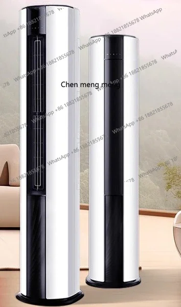 

D150Air conditioner 3 new first-class vertical cabinet living room super power-saving air conditioner