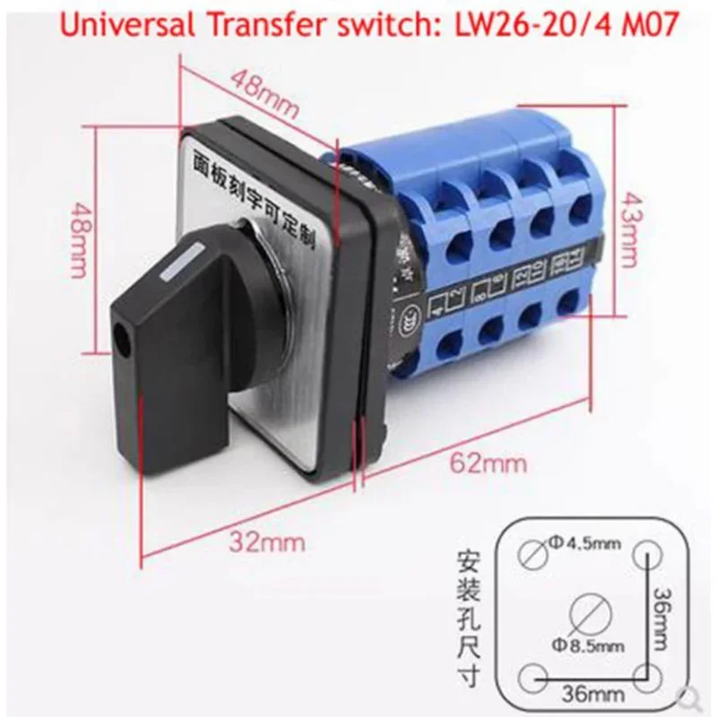 1pc LW26-20/4 M07 High And Low Speed Fast And Slow Motor Star Triangle Start Universal Switch Three Gears Four Sections