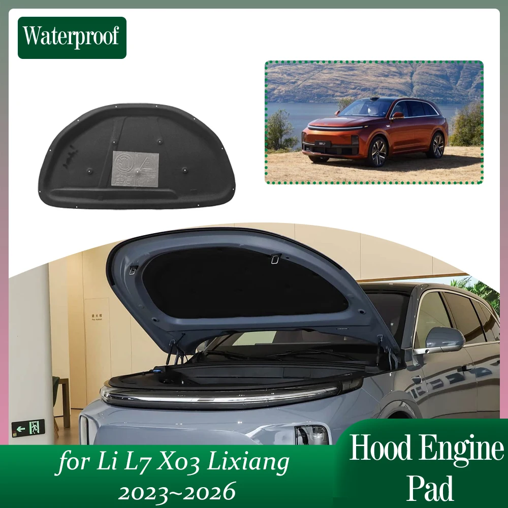 

Шумоизоляционная и теплоизоляционная накладка на капот двигателя для Honda CR-V CRV 6 Breeze PHEV RS 2023~2026: звукоизоляционный хлопковый вкладыш-коврик, аксессуары