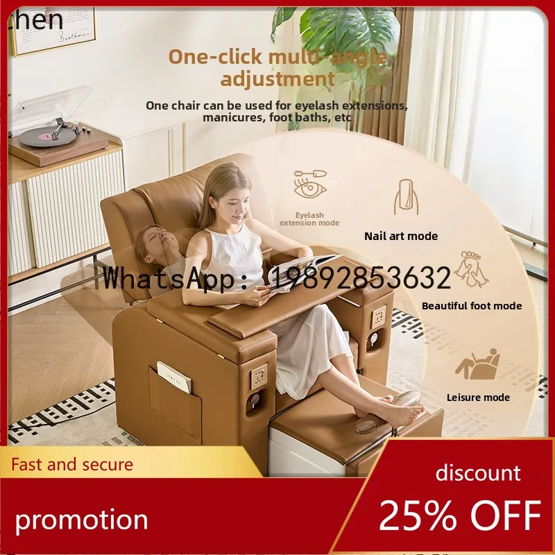 

YFY Electric Nail Sofa High-End Internet Celebrity Eyelash Nail Salon Reclining Foot Bath Chair Spa Foot Therapy Foot Bath Sofa