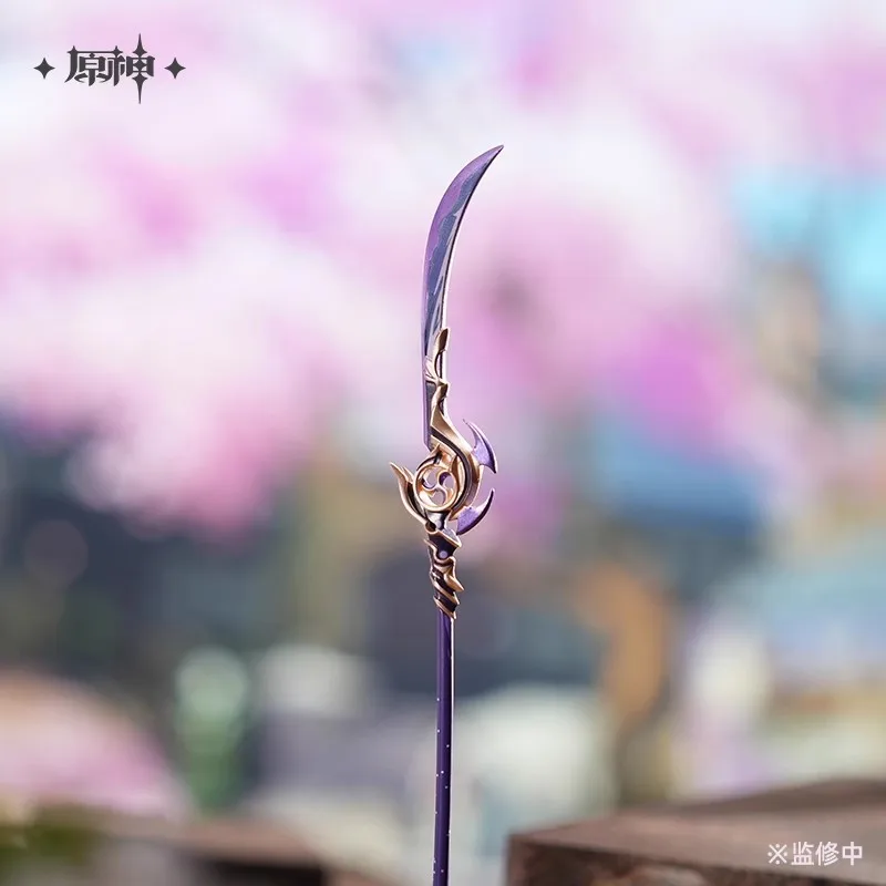 Official Genshin Impact Genuine Anime “Silent Far Undelusional Country” OST Game Peripheral Gift Box Game Tongren Collector Set