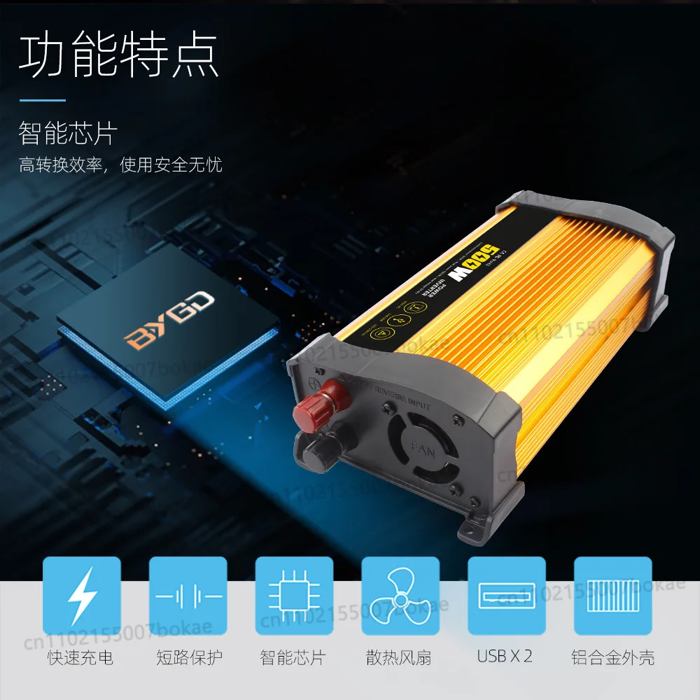 New 12v 500w car inverter solar power off-grid system power converter with 220v ac output