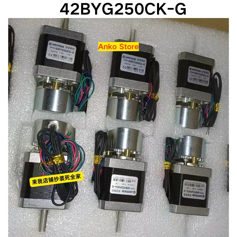 

Brand-new 42BYG250CK-G with brake stepper motor
