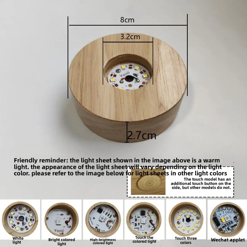 Holz-LED-Lampenhalter, Nachtlicht-Sockel, 6-32cm Holz-LED-Lampenhalter, Glas-Harz-Kunstgeschenk, dekorativer Kristall-Ornament-Sockel. – Detail 13