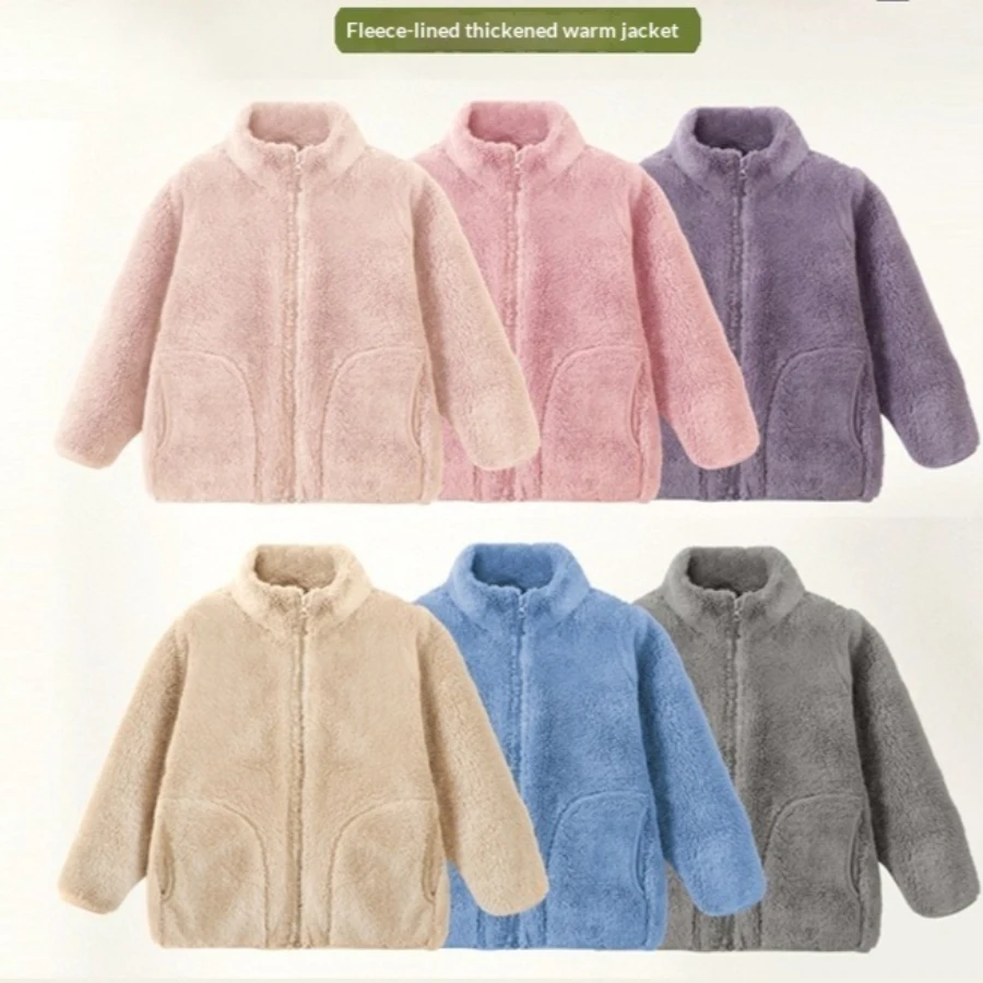 Youth Kids Fleece Jacket Lightweight Thermal Coat for Boys Girls School Uniform Inner Layer Daily Wear Winter Outdoor Outerwear
