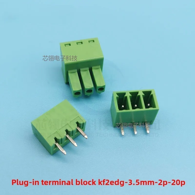 5pcs Plug and pull terminals 15EDG/KF2EDG-3.5MM Straight/curved needle 2P3P4P5P6P7P-16P