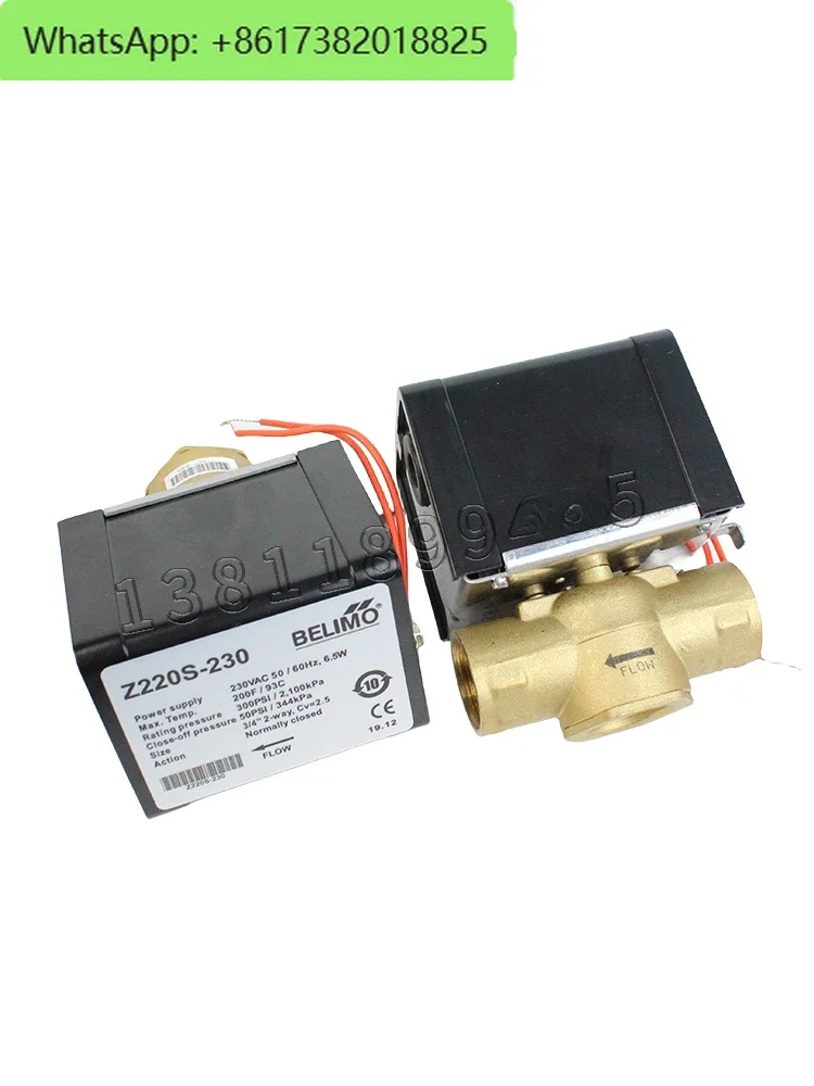 Z220S-230 fan coil electric two-way valve Z215S-230 air conditioner two-way valve