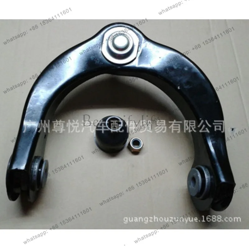 

Suitable for car suspension 2011-12 upper suspension, upper swing arm