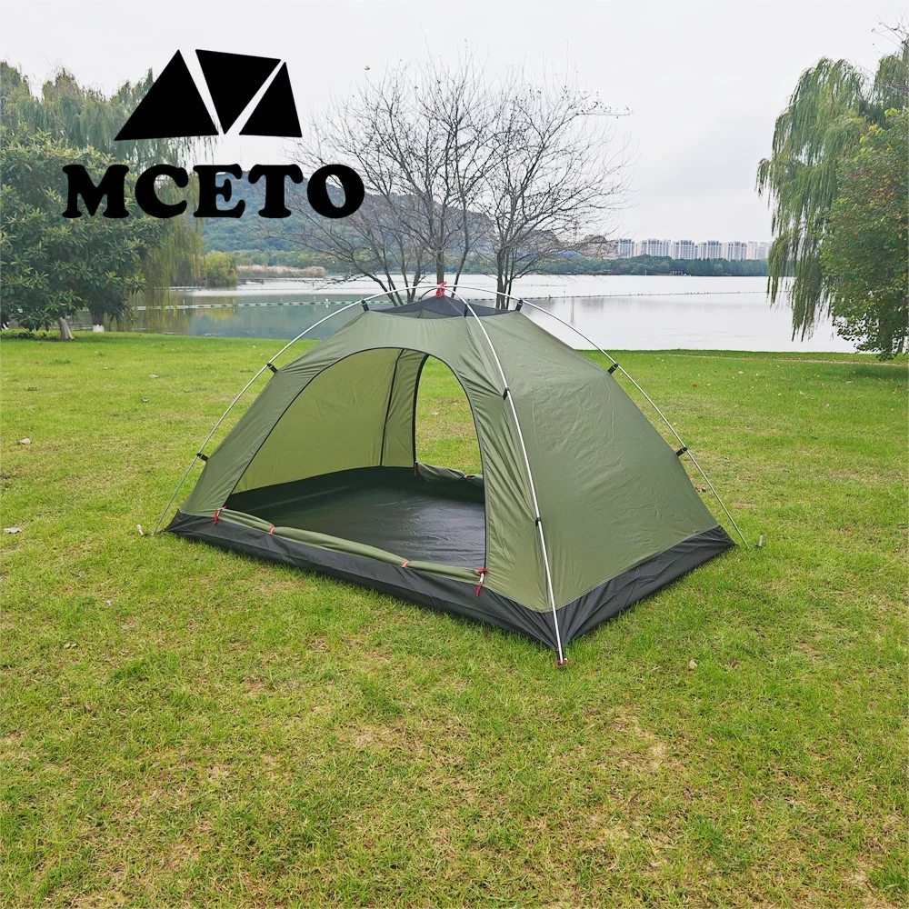 Ultralight Camping Tent Inner Tent With Aluminum Pole Matching Pyramid Tent‘s Inner Tent Four Seasons Inner Teepee 2 People