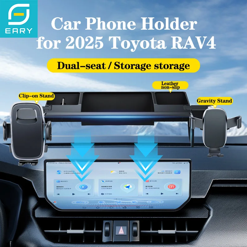 

Eary Car Phone Holder for 2025 Toyota RAV4 & Wildlander Accessories Car Phone Mount Screen Car Bracket & Storage Box Hands-Free