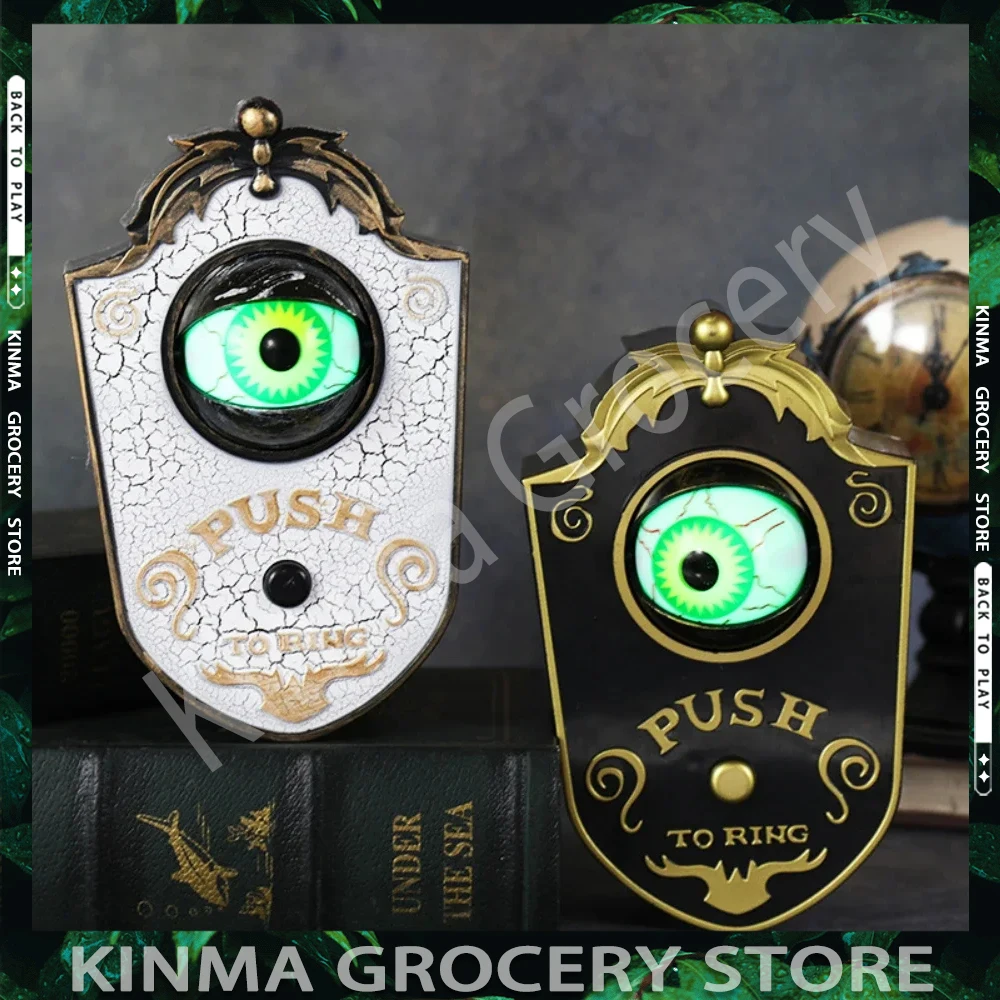 هالوين خدعة الجرس LED معلقة عين واحدة متوهجة مقلة العين الرعب الصوت مخصص حفلة الهالوين منزل مسكون ديكور الحفلات