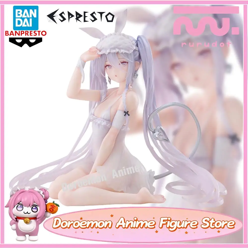 

В наличии оригинальные Bandai Banpresto Espresto Rurudo Sugar Sleepy Bunny аниме Kawaii фигурки для девочек подарки для украшения фанатов