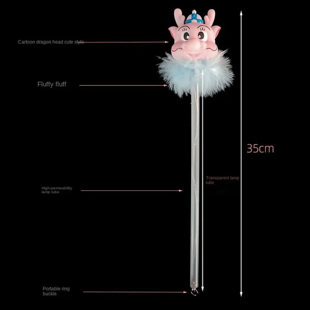 Novelty Kids Toy Fairy Flashing Wands LED Luminous Dragon Head LED Fairy Stick with Plush Plastic Colorful