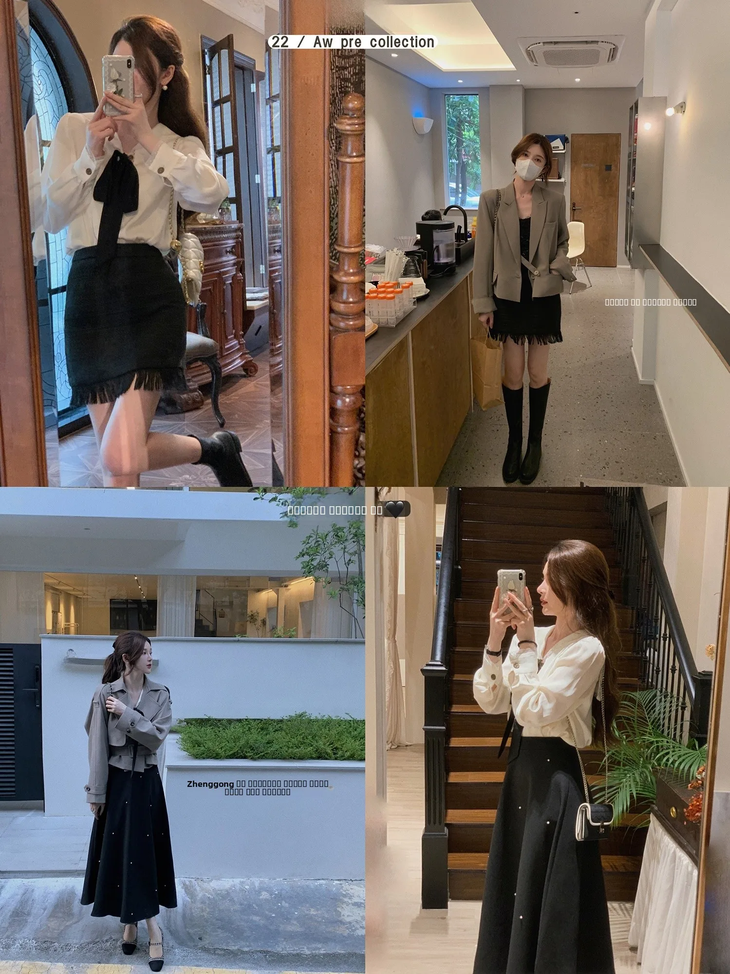 

Универсальная юбка-миди Bla с высокой талией, пуговицами, пайетками и бахромой JUNS Jun Brother, осенняя коллекция 2023, для повседневной носки