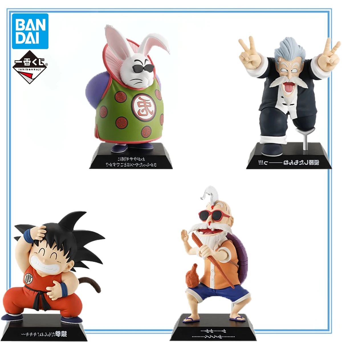 

100% Original in Stock Bandai Spirits Ichiban Kuji Dragon Ball Jackie Chun Toninjinka Muten Roshi Son Goku Collection Series