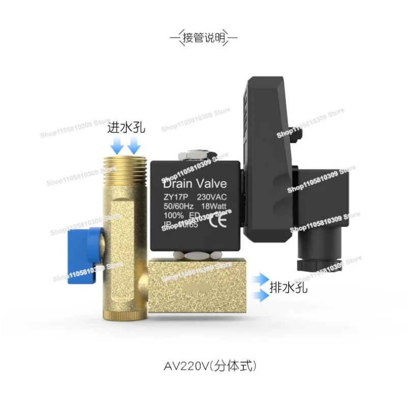 Electronic drain valve, timer switch, air compressor, dryer, gas tank solenoid valve