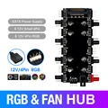 12V 4Pin