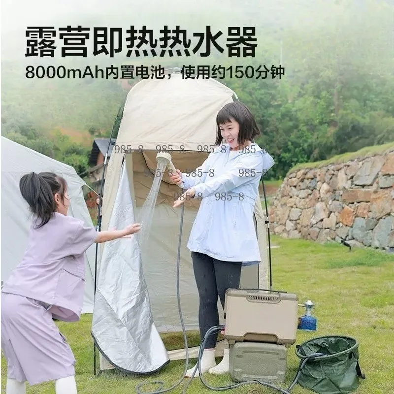 Constant Temperature Travel Bath Device, Portable Instant Hot Water Heater for Outdoor Camping Shower