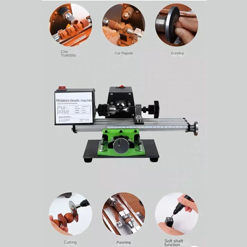 Mini woodworking lathe 1200W DIY mini Buddha bead grinding and polishing woodworking drilling rotating tool 220V