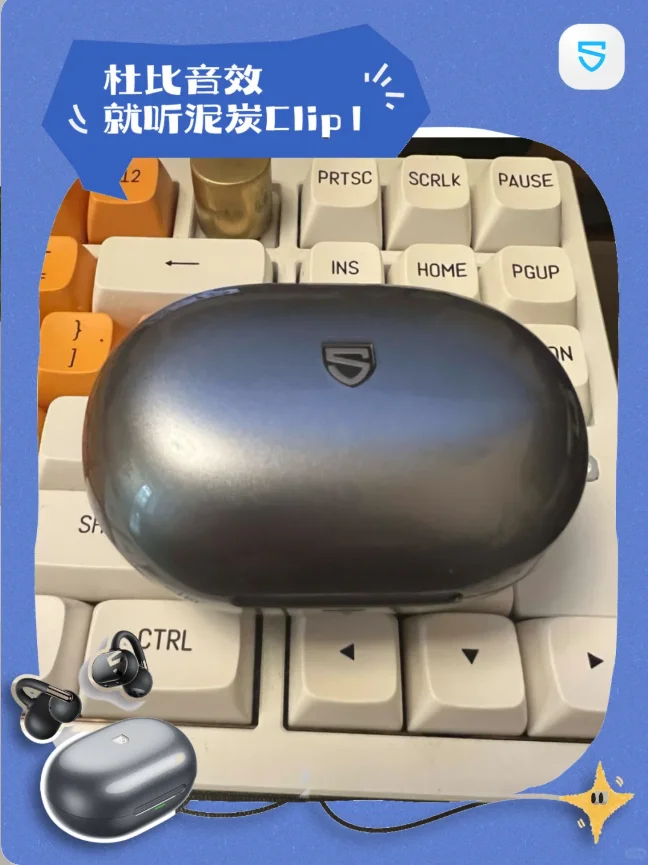 Soundpeats Bluetoot… - image