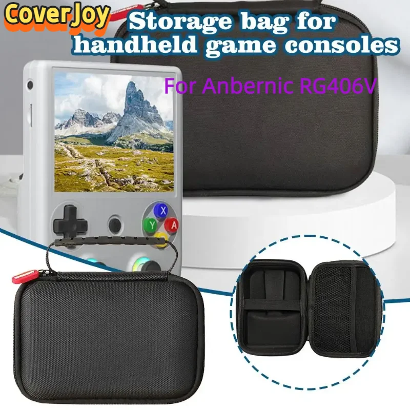 

Жесткий защитный чехол CoverJoy для портативной игровой консоли Anbernic RG406V, противоударный ящик для хранения с портативной сумкой для переноски