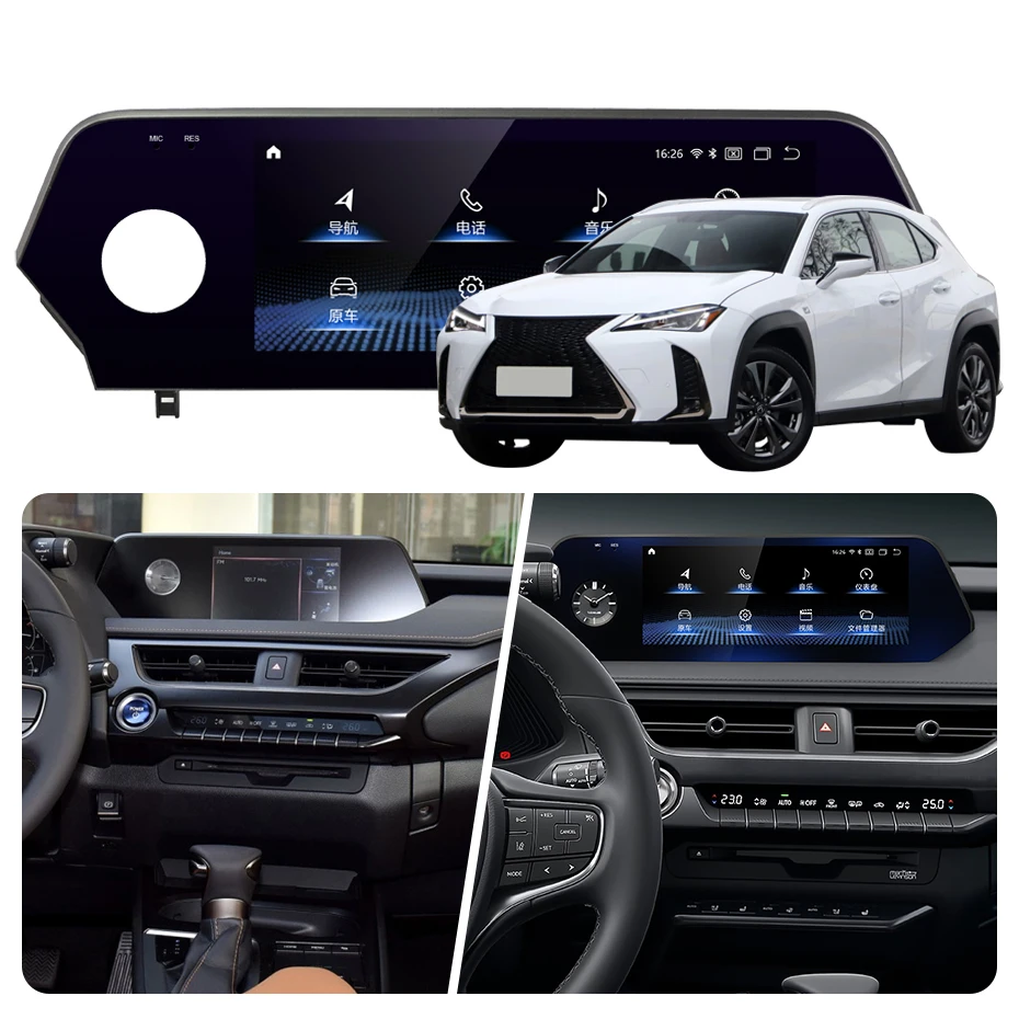 For Lexus UX 200 250 260 2019-2020 Android 11.0 Octa Core 8+256G 10.25 inch Receiver Radio Car radio with screen