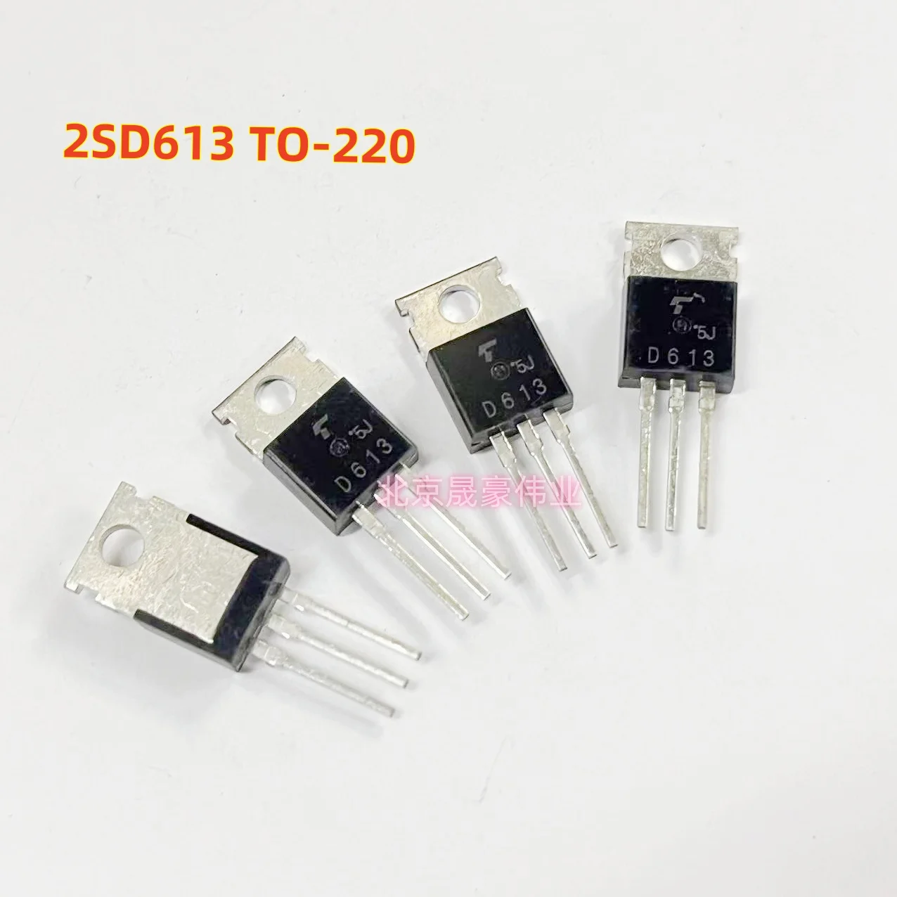 5pcs Transistor 2SD613 2SB633 D613 B633 TO-220 Can be paired