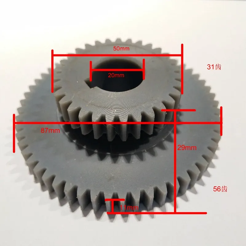 1pcs Metal Mini Milling Machine Duplicate Gears Z42/Z62 Teeth Duplex Gears for Milling Machine