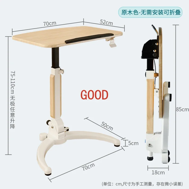 

Детский учебный стол, письменный стол, мобильный письменный стол без установки, прикроватная тумбочка