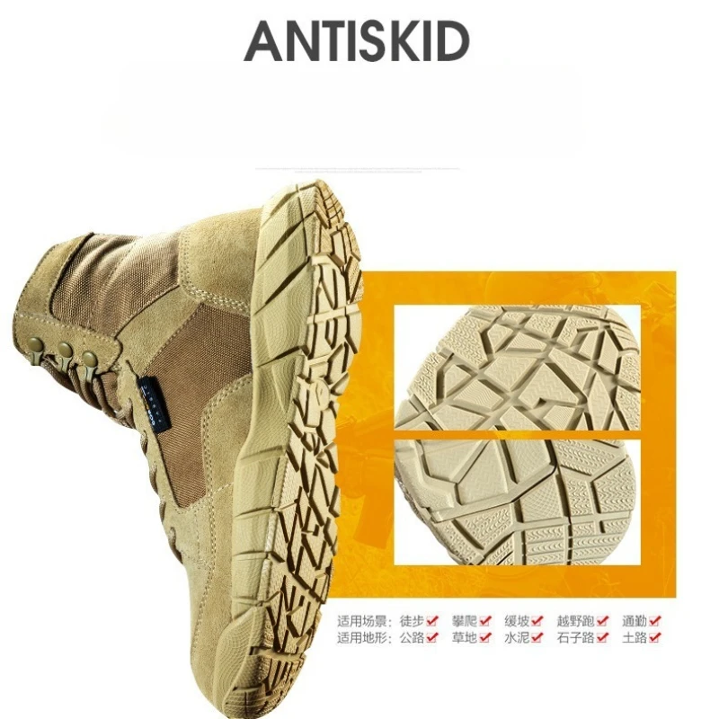 Outdoor Hiking Shoes Training Combat Desert Breathable Boots Pecial Forces Lightweight Non-Slip Men Shoes Zapatillas Hombre