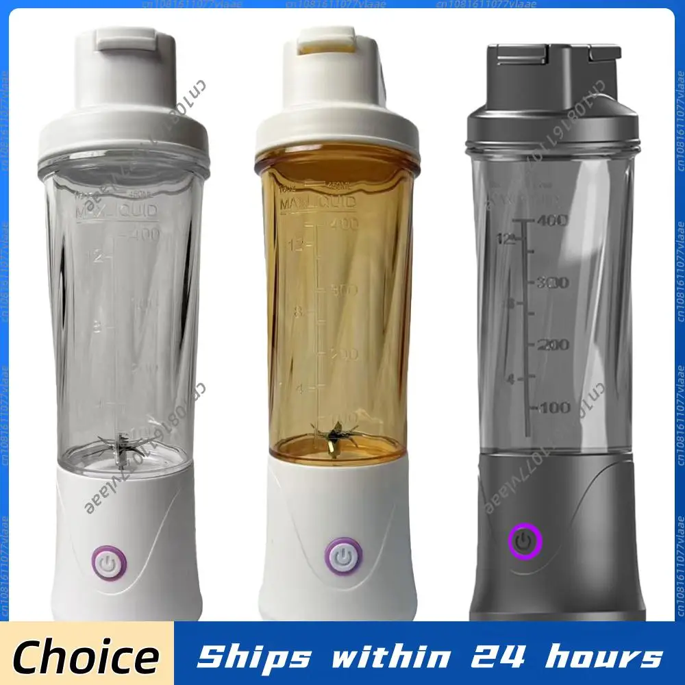 Licuadora Portátil para Batidos y Smoothies de 450 ml, Licuadora Personal Inalámbrica Recargable por USB-C, Vaso Mezclador para Picnic y Oficina