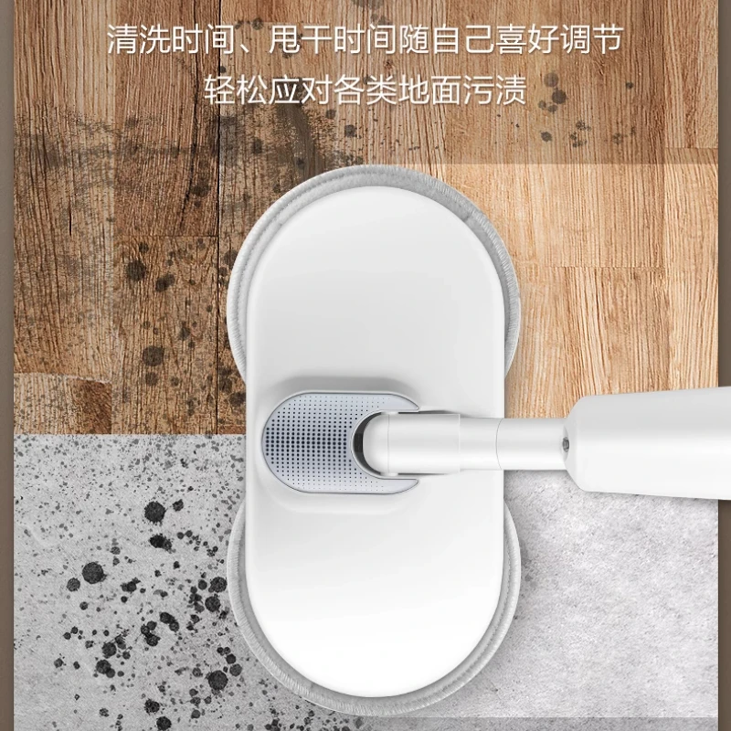 Supor wireless electric mop  hand-washing sweeping and mopping machine household automatic lazy mop mops floor cleaning